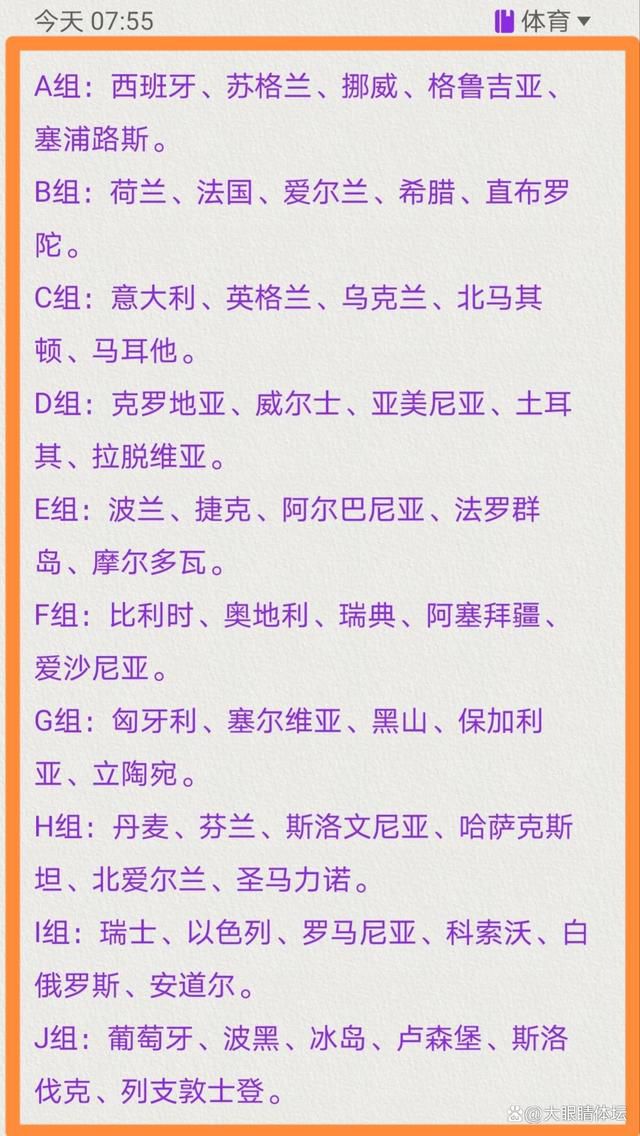 而入选了本期国家队的三名前锋斯卡马卡、拉斯帕多里、小基恩，我也学会了深入了解他们，他们拥有不同但重要的潜力。